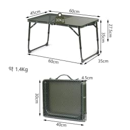 Naturehike MDF Camping Table Ultralight Folding Desk Table Height Adjustable Foldable Outdoor Small Table Coffee Picnic Tables