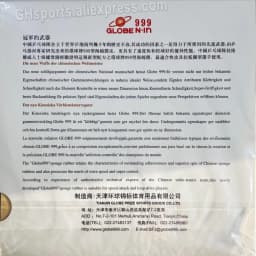 Globe 999 Pimples In Table Tennis Rubber Ping Pong Sponge