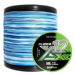 X12 Carp Fishing Line 300M 500M 1000M 12 Strands Braided Japan Multifilament PE Wire Super Strong Durable Smooth Tackle
