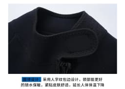 2mm Neoprene Shorty Mens Wetsuit UV-proof Front Zip Lycra Shorty Sleeves Diving Suit for Surf Snorkeling
