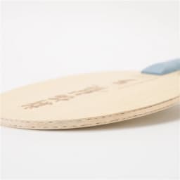 Stuor Dragon 5 YELLOW Carbon Inner Table Tennis Blade Table Tennis Racket Ping Pong Paddles Carbon Fiber Built-in OFF+ ATTACKING