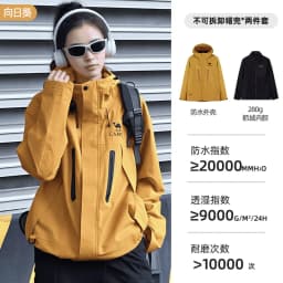 GOLDEN CAMEL Outdoor Hiking Jackets Men Women Three-in-one Windbreaker Waterproof Fleece Jacket for Women Mountaineering Clothes