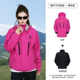 GOLDEN CAMEL Outdoor Hiking Jackets Men Women Three-in-one Windbreaker Waterproof Fleece Jacket for Women Mountaineering Clothes