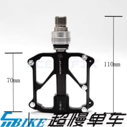 Aceoffix PD069 3 Bearings Titanium Alloy Shaft For Brompton Aluminum Alloy Quick Release Pedal