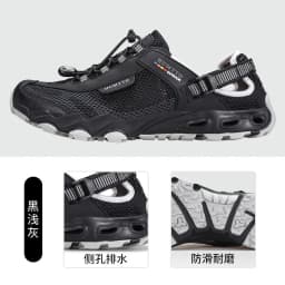 HUMTTO Men Upstream Shoes Outdoor Trekking Wading Aqua Shoes Breathable Mesh Quick Drying Ankle Women Water Sneakers Non-slip