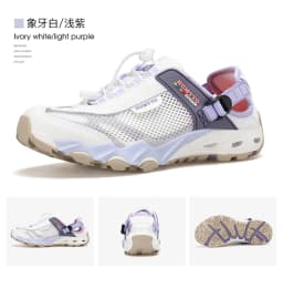 HUMTTO Men Upstream Shoes Outdoor Trekking Wading Aqua Shoes Breathable Mesh Quick Drying Ankle Women Water Sneakers Non-slip