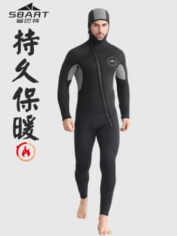 Men 5mm Neoprene Wetsuits Full Body Scuba Diving Suit Snorkeling Surfing Swimming Long Sleeve Keep Warm Water Wetsuits