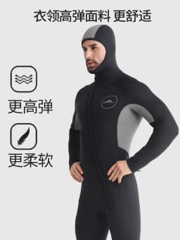 Men 5mm Neoprene Wetsuits Full Body Scuba Diving Suit Snorkeling Surfing Swimming Long Sleeve Keep Warm Water Wetsuits