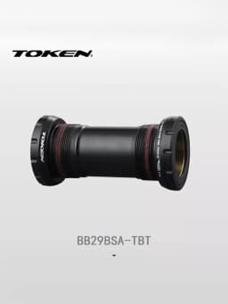 TOKEN-Steel Ceramic Bearing for BSA SRAM DUB Crank, Bottom Frame 34mm*68mm/73mm