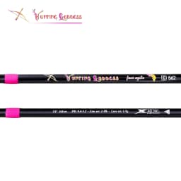 Hunting Goddess 1.35/1.5/1.68/1.8m 5 Feet UL Supper Light Pink Solid Tip Fast Action Carbon Fishing Rod Girl Female Casting Rod