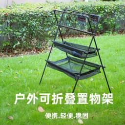 Camping Triangle Shelf Aluminum Alloy Folding Double-Layer Large Capacity with Hook Net Bag Outdoor Glamping Picnic Hanging Rack