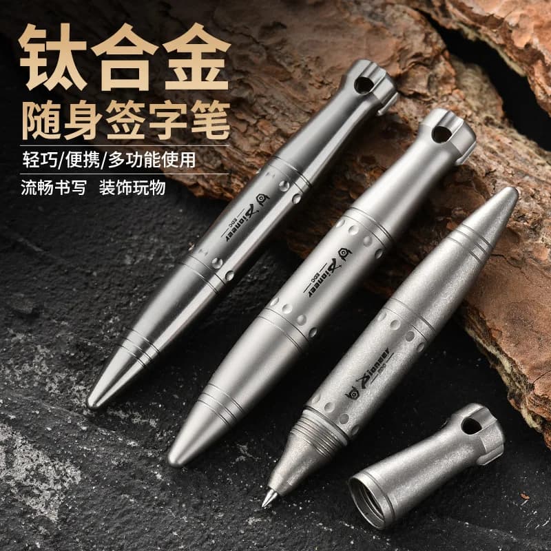 EDC Titanium Alloy Pen With Collection Writing Multi-functional Portable Outdoor EDC Tools