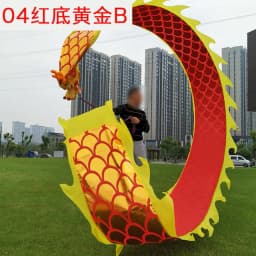 Sale 6M Dragon Dance Costume Fitness Outdoor Carnival Sports Exercise Abdomin Square Performance Funny Toys Group Activities