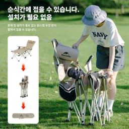 Naturehike Camping Portable Removable Chair Folding Lying Chair Foldable Hiking Picnic Beach Table Chair Garden Fishing Lounger