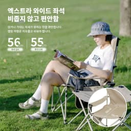 Naturehike Camping Portable Removable Chair Folding Lying Chair Foldable Hiking Picnic Beach Table Chair Garden Fishing Lounger
