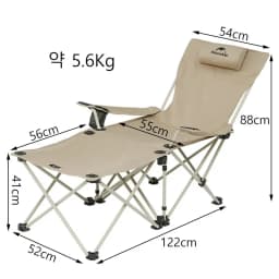 Naturehike Camping Portable Removable Chair Folding Lying Chair Foldable Hiking Picnic Beach Table Chair Garden Fishing Lounger