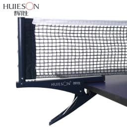 Original Huieson Clip-on/screw Type Table Tennis Mesh Net Professional Ping Pong Table Net Rack Kit Accessories Clamp Types
