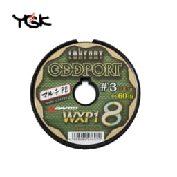 Original YGK X-BRAID ODDPORT WXP1 X8 PE Fishing Line 100m-1200m Japan Fishing Line 25LB 35LB 60LB 80LB 100LB 180LB