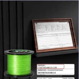 8 Strands PE Fishing Lines 500m 1000m 3000M Japan Super Strong Smooth Multifilament Line For Carp Fishing Saltwater Braided Wire