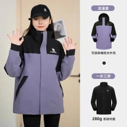 GOLDEN CAMEL Waterproof Hiking Jackets Women Men's Windbreakers Three-proof Fleece Jacket for Women 3 IN1 Detachable Winter Coat