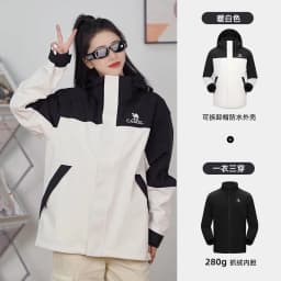 GOLDEN CAMEL Waterproof Hiking Jackets Women Men's Windbreakers Three-proof Fleece Jacket for Women 3 IN1 Detachable Winter Coat