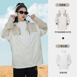 GOLDEN CAMEL Waterproof Hiking Jackets Women Men's Windbreakers Three-proof Fleece Jacket for Women 3 IN1 Detachable Winter Coat