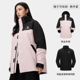 GOLDEN CAMEL Waterproof Hiking Jackets Women Men's Windbreakers Three-proof Fleece Jacket for Women 3 IN1 Detachable Winter Coat