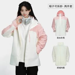 GOLDEN CAMEL Waterproof Hiking Jackets Women Men's Windbreakers Three-proof Fleece Jacket for Women 3 IN1 Detachable Winter Coat