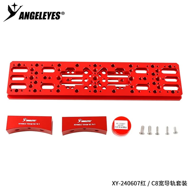 Angeleyes accessories wide orbit guide rail, Celestron 8se/C8/C8HD Schka astronomical telescope, connecting guide box guide