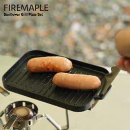 FireMaple Mini Grill Plate Set Thickened Heat-resistant Non Stick Rectangle Barbecue Versatile Outdoor Camping Grilling Pan