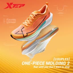 Xtep One Piece Model 2.0/1.0 Men Running Shoes Autumn Comfortable Stability Cushion Rebound Racing Sneakers 876319110073