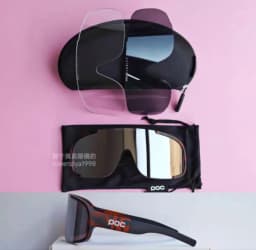 P0C 8 colour ASPIRE uv400 tr90 Mountain bike Road bike Outdoor sports myopia eye protection windproof riding glasses