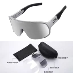 P0C 8 colour ASPIRE uv400 tr90 Mountain bike Road bike Outdoor sports myopia eye protection windproof riding glasses