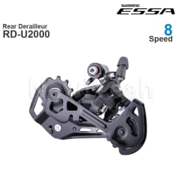 SHIMANO ESSA REAR DERAILLEUR RD-U2000 8 Speed Original parts