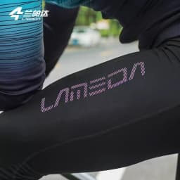 LAMEDA Men's Pants Thin Cycling Pants Breathable Cycling Trousers Bib Pants With 4h Pant Pad Cycling Gears