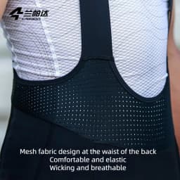 LAMEDA Men's Pants Thin Cycling Pants Breathable Cycling Trousers Bib Pants With 4h Pant Pad Cycling Gears