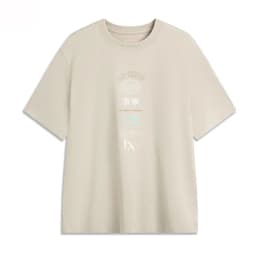 Li-Ning Men's Sports Style T-Shirt AT DRY FREEZE Reguler Fit 75%Cotton 25%Polyester LiNing Short Sleeve Tee Tops AHSV163