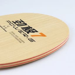 DHS POWER G7 PG7 Table tennis blade (without box) pure wood ply 7 for racket ping pong bat paddle