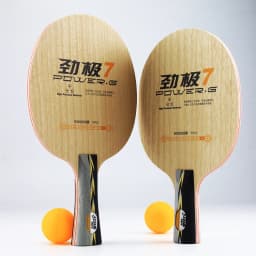 DHS POWER G7 PG7 Table tennis blade (without box) pure wood ply 7 for racket ping pong bat paddle