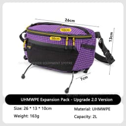 HIKEMAN Outdoor Chest Bag UHMWPE Cycling Sports Crossbody Bag Hiking Travel Hanging Pack for Backpack Expansion Upgraded V2.0