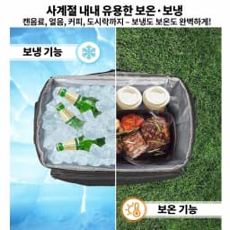 40L Collapsible Rolling Cooler Bag with Wheels Handle Large Insulated Ice Chest Camping Picnic Travel Outdoor BBQ Food Storage