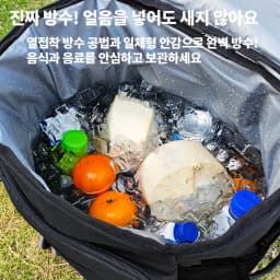 40L Collapsible Rolling Cooler Bag with Wheels Handle Large Insulated Ice Chest Camping Picnic Travel Outdoor BBQ Food Storage