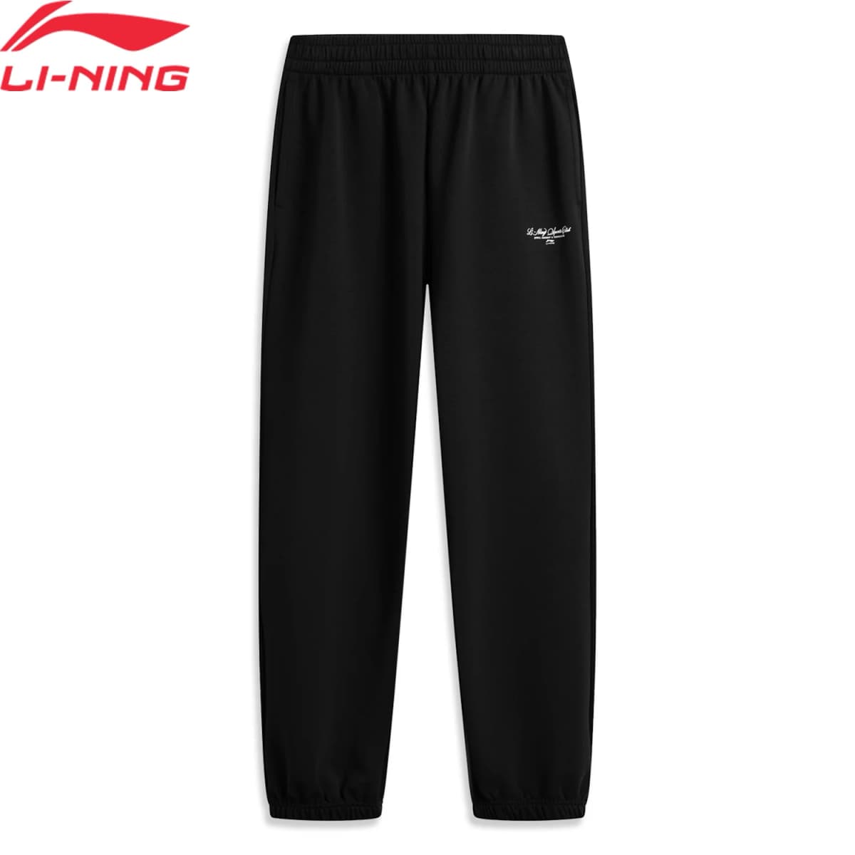 Li-Ning Women's Sports Style Pants AT DRY BASE Comfortable Breathable Adjustable Waist LiNing Stylish Leisure Sweatpants AKLVA34