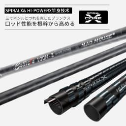 MADMOUSE BALLISTA Shore Jigging Rod 3.0m100H Portable Three Sections Full FUJI Parts Jig Weight 50-120g PE2-5 Ocean Rod