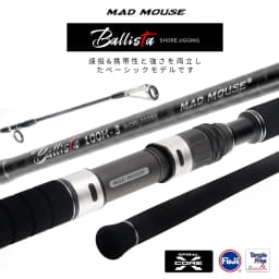 MADMOUSE BALLISTA Shore Jigging Rod 3.0m100H Portable Three Sections Full FUJI Parts Jig Weight 50-120g PE2-5 Ocean Rod