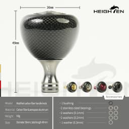 HEIGHTEN Carbon Fiber Reel Knob - 36mm Diameter, Ultra Lightweight Lure Fishing Modification Accessories