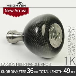 HEIGHTEN Carbon Fiber Reel Knob - 36mm Diameter, Ultra Lightweight Lure Fishing Modification Accessories