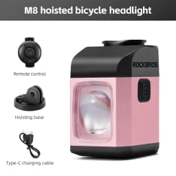 ROCKBROS 1600LM Bike Light Remote Control Digital DisplayCycling Lantern Headlamp PX6 All-weather Smart Bicycle Lights