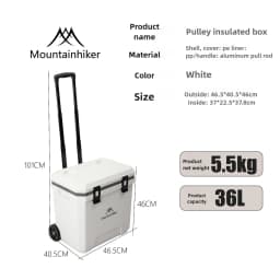 GO PEAK MOUNTAINHIKER 36L Khak Pulley Warm Box Outdoor Incubator Portable Warm Box BBQ Car Refrigerator Box with Trolley Wheels