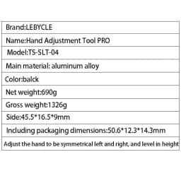 LEBYCLE Bicycle Rider Adjustable Tool Hand Becomes Symmetrical Horizontal Adjustment High-strength Aluminum Alloy Material